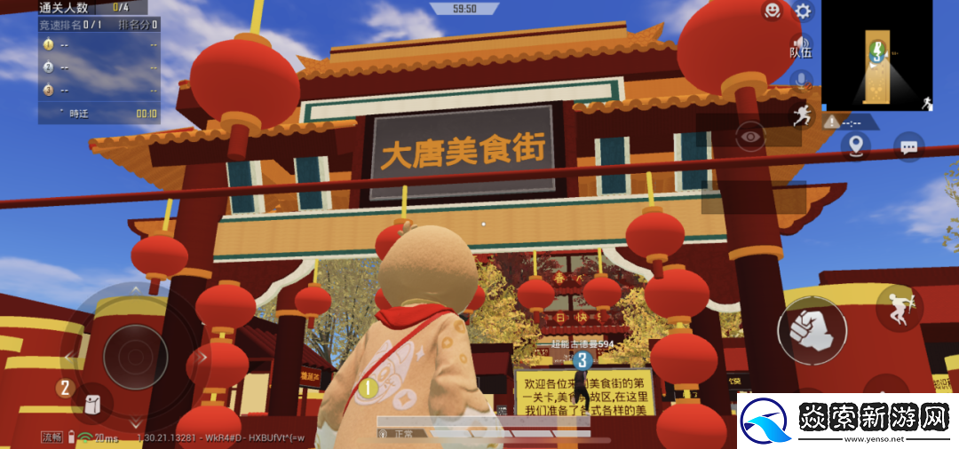 被打开“百亿次”后