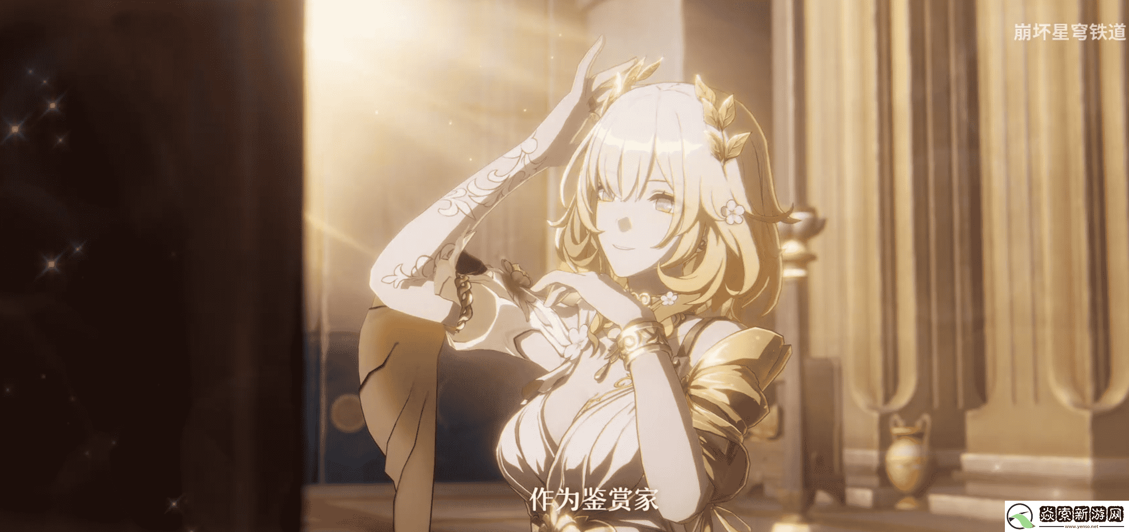 “无情”却又坚毅