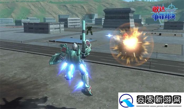 蛇年惊喜！敢达争锋对决巳蛇敢达降临