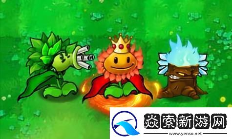 在末日之下我化身房东