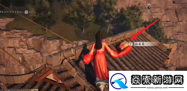 燕云十六声一盏灯明怎么做