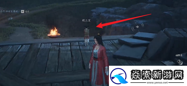 燕云十六声一盏灯明怎么做