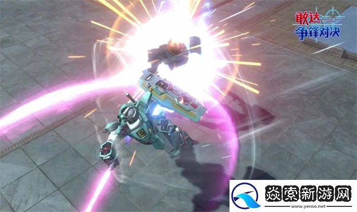 蛇年惊喜！敢达争锋对决巳蛇敢达降临