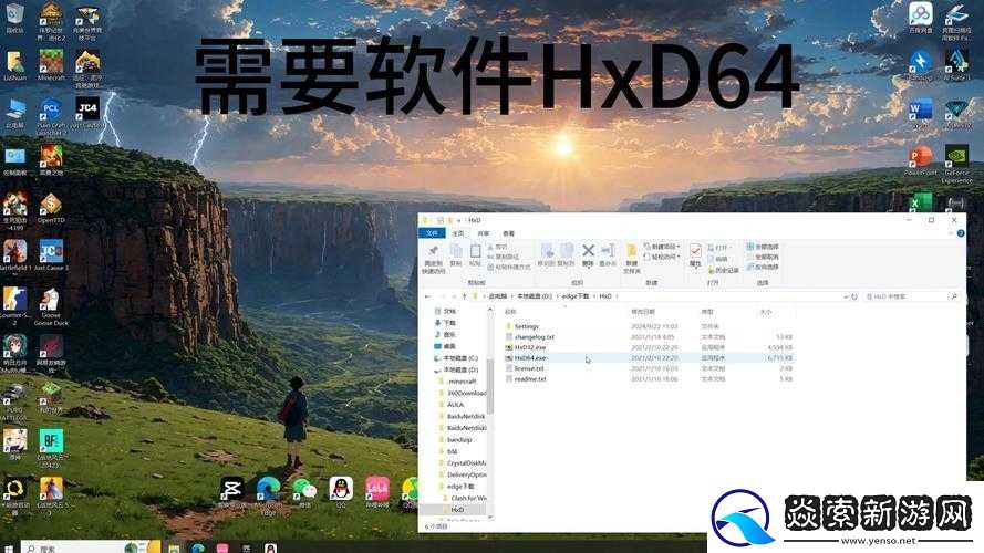 正当防卫4支持联机吗