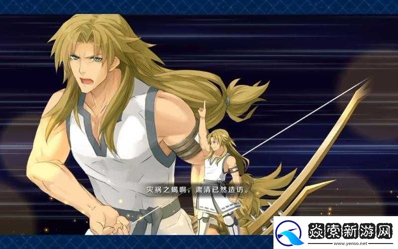 FGO喀戎强度如何