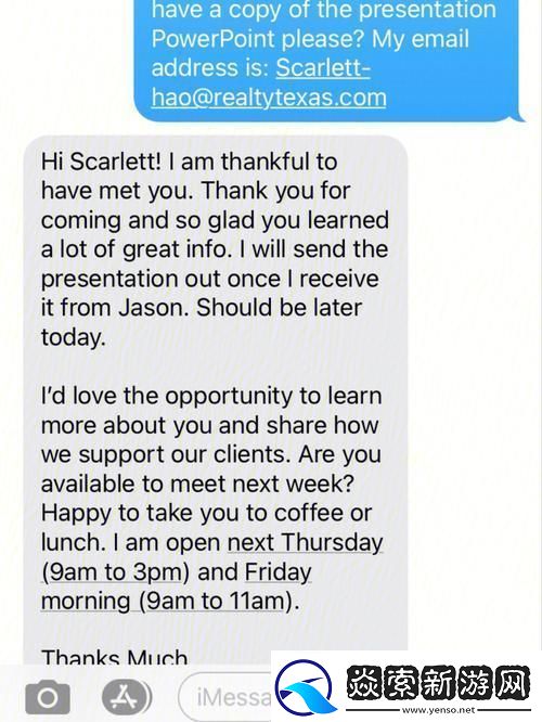 深度探讨caviarcode性
