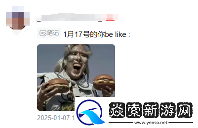 这次同肯德基的全新联动