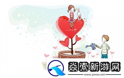 情人节必看动漫推荐适合在情人节观赏的作品