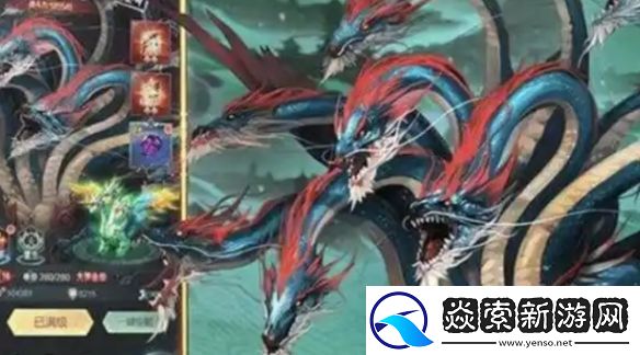 山海经异兽录上古神兽哪个强