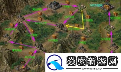 攻城掠地古城探宝图解