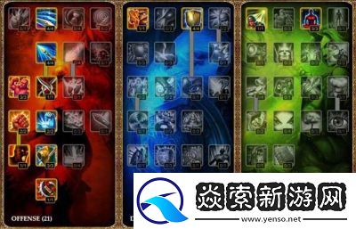 德玛西亚之翼玩法指南