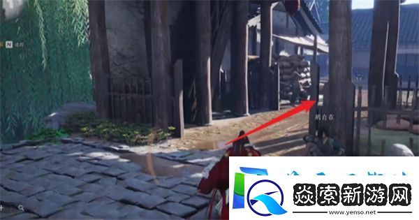 燕云十六声万事知荣归故里任务如何完成