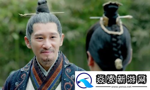 古装权谋剧长安二十四计来袭