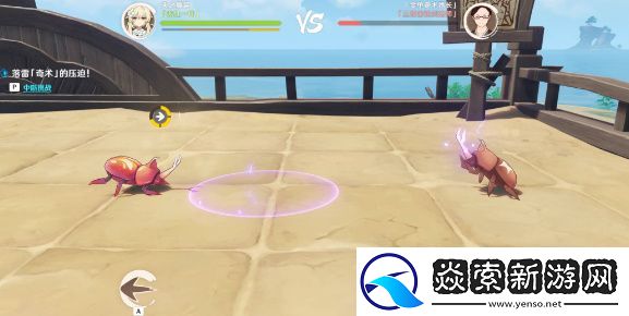 原神荒泷极意堂堂斗虫大试合第二天怎么过