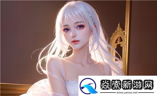 亚洲精品白丝**av三区