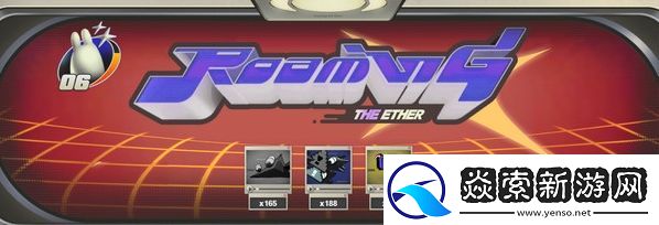 漫行于以太虚境第1天回收站攻略一览