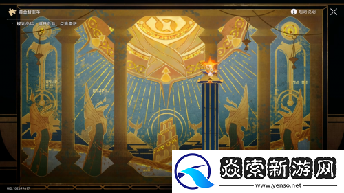 这些不起眼的小游戏里