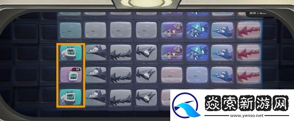 漫行于以太虚境第1天回收站攻略一览