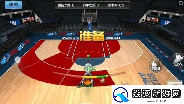 如何在最强NBA中称霸