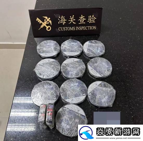 海关查获120张PS5光盘和100块Switch卡带