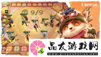 城堡破坏者角色强度表分析揭秘最强角色搭配与战术选择