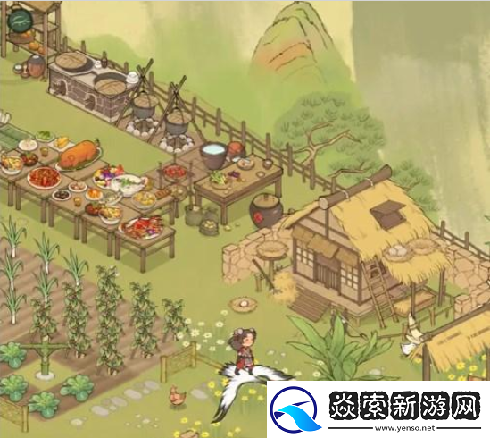 仙山小农客栈和香料任务完成攻略一览