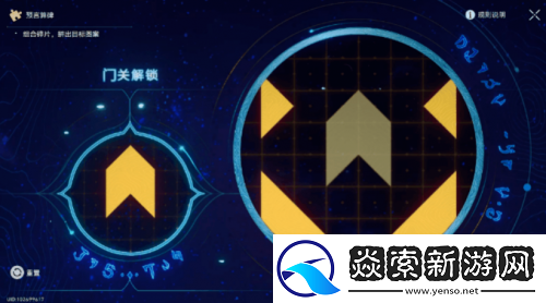 这些不起眼的小游戏里