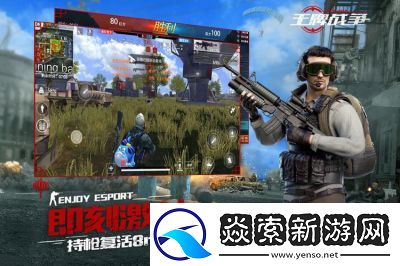 盘点最受欢迎的多人在线联机生存游戏Top5