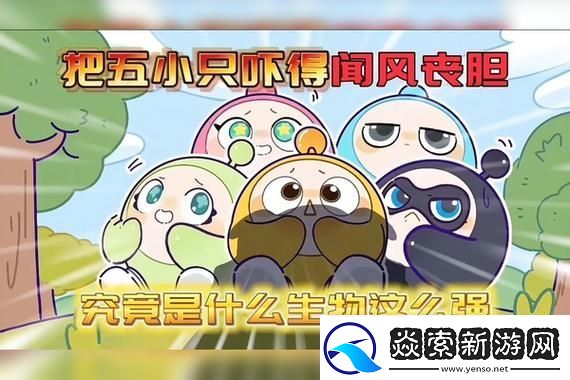 怪猎荒野Steam“褒贬不一”