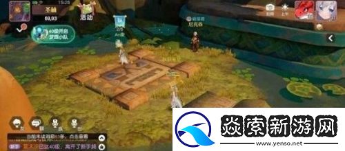 梦想新大陆考古学家成就攻略