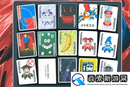 临发售才体验！制作人惊叹小丑牌