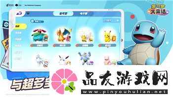 万国觉醒比约恩怎么加点的最佳搭配技巧与推荐分析