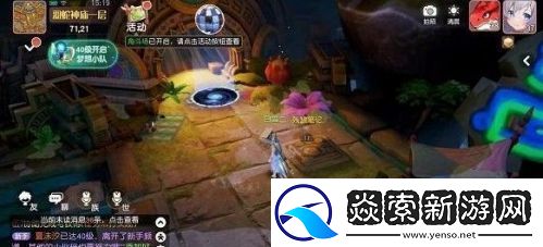 梦想新大陆考古学家成就攻略