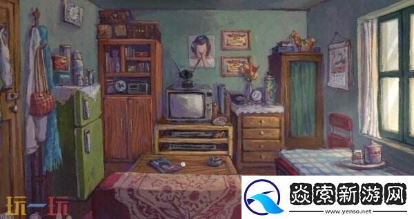 完美的一天全平台上线