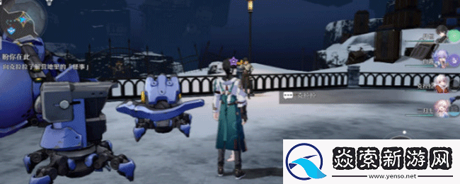 崩坏星穹铁道难得有情其二任务怎么做