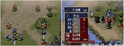 新纹章之谜汉化攻略