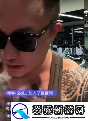 户外主播“超跑一哥”被曝身负债务