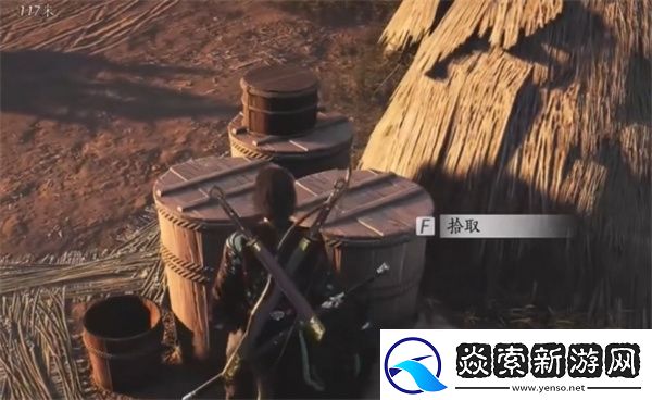 燕云十六声田中生金任务完成方法分享