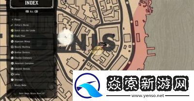 荒野大镖客2彩蛋位置一览