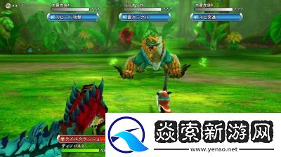 怪物猎人物语全攻略指南