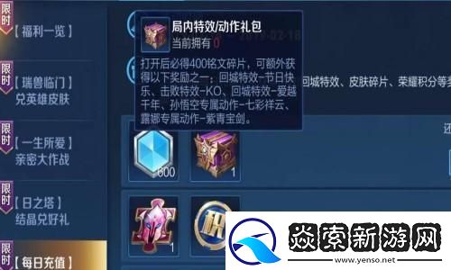 逆水寒金明池垂钓稀有鱼种时段揭秘