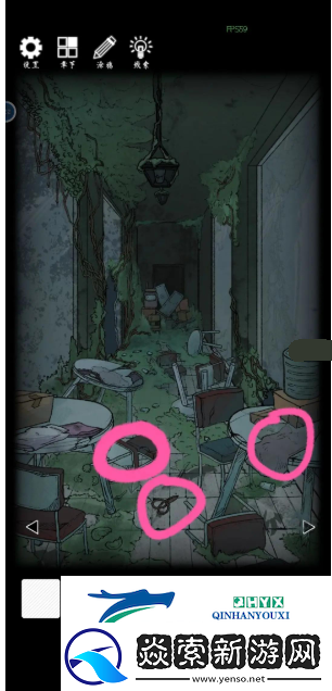 非常调查局异兽第一章怎么通关