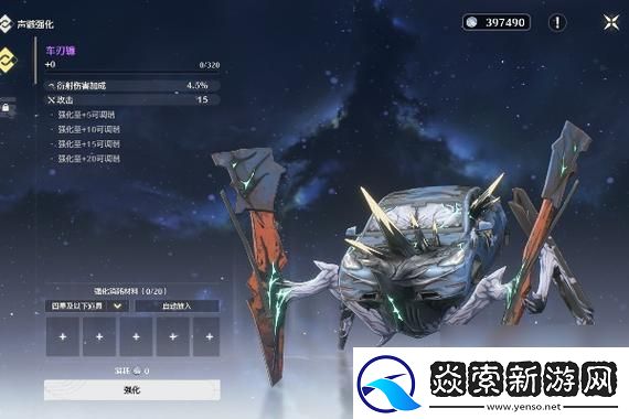 和平精英帧触控采样率测试