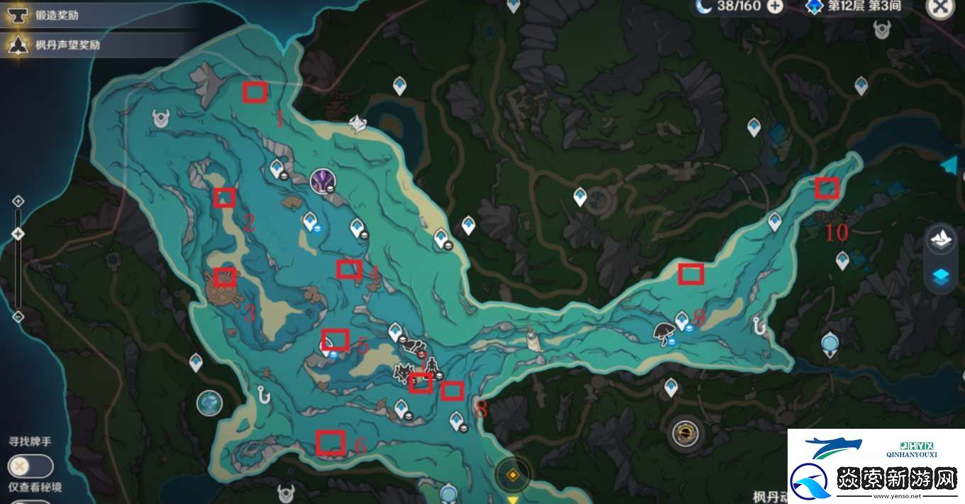 原神奇怪的鳗鱼宝箱有多少个