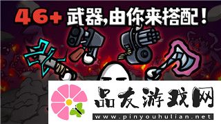 城堡破坏者连招手柄的样式解析及如何选择适合的手柄来提升游戏体验