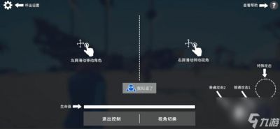 全面憨憨战争模拟器安卓设置存档导入导出攻略