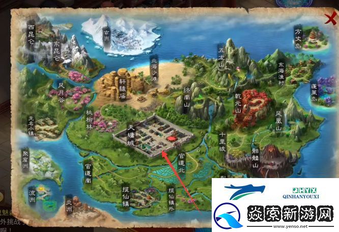 问道青竹镇前往方法