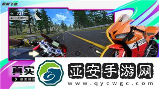 金铲铲之战怎么对好友隐身啊