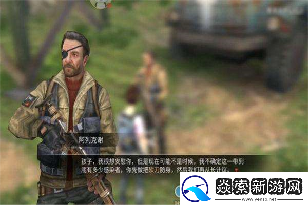 洛克王国世界技能石获取方法揭秘