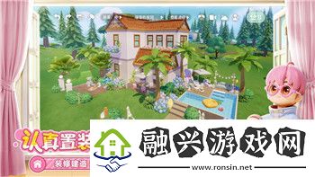 帕斯卡契约攻略第四章钥匙在哪